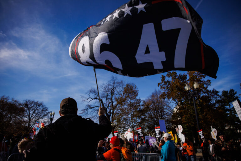 The Legal Battle Over "86 47"