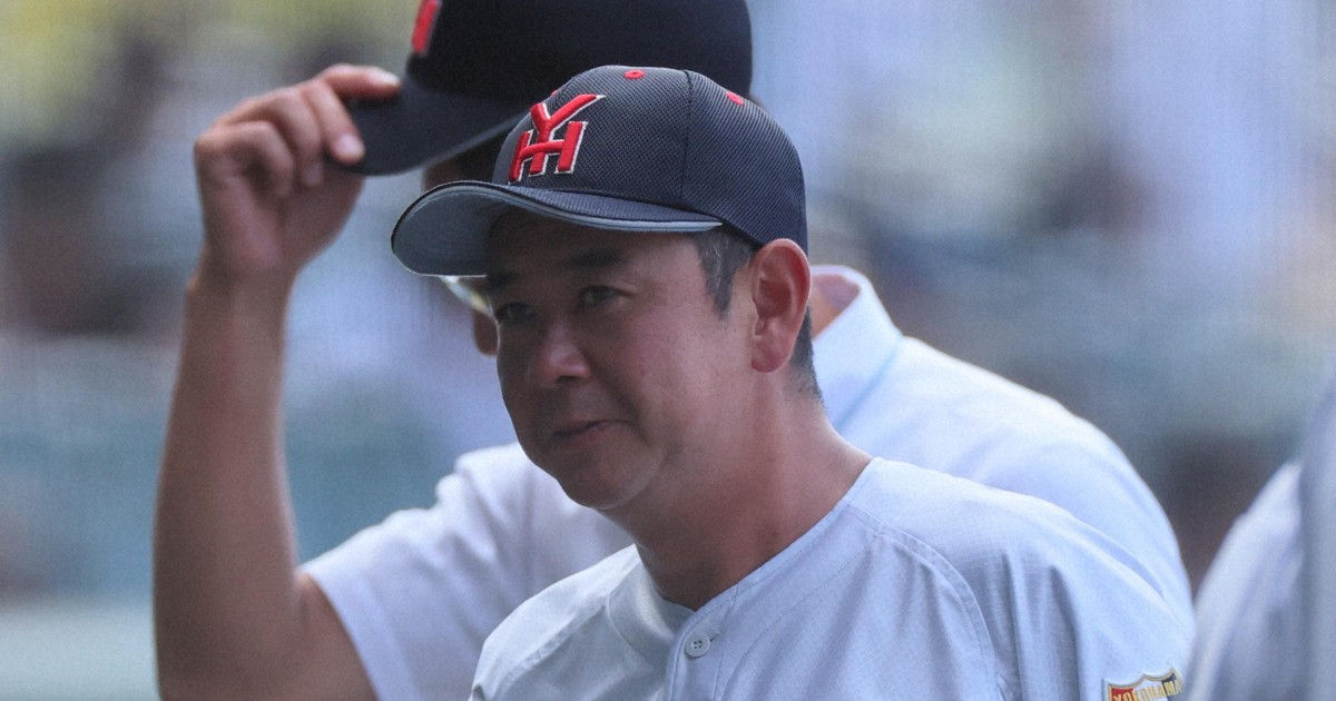 Yokohama Falls to Chiben Wakayama in National High School Baseball Semifinal