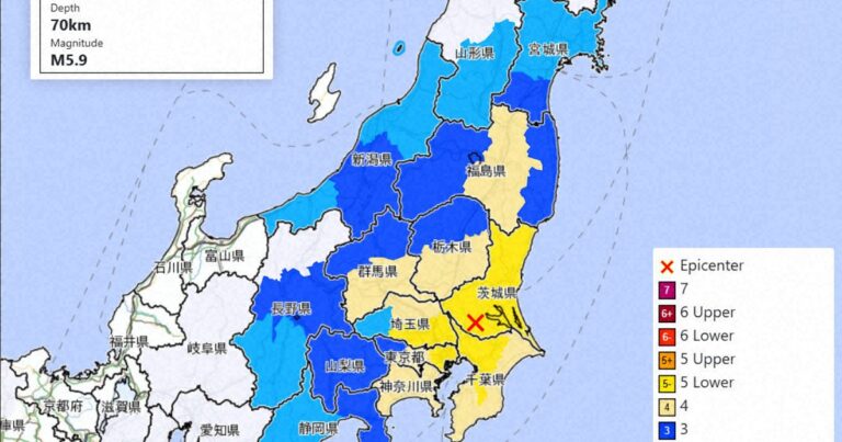 M5.9 Quake Strikes Eastern Japan, Disrupting Trains
