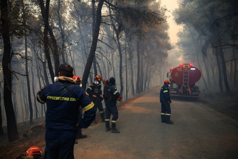 Wildfires Ease In France And Spain As Crisis Worsens In Greece