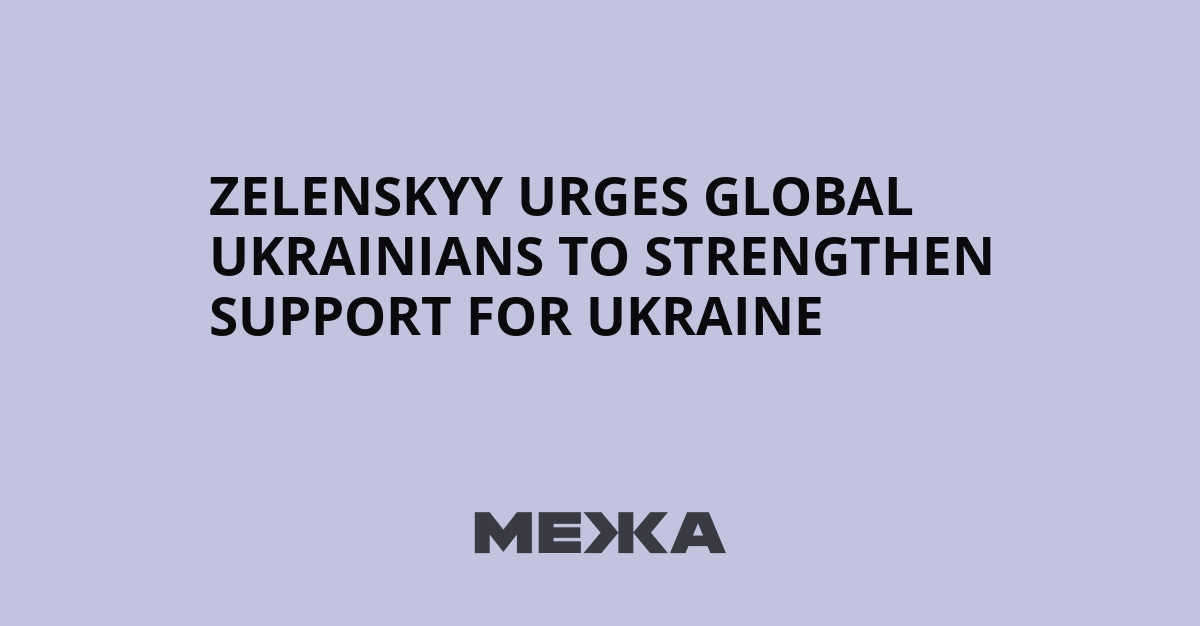 Zelensky discusses steps to strengthen international support for Ukraine with UWC delegation