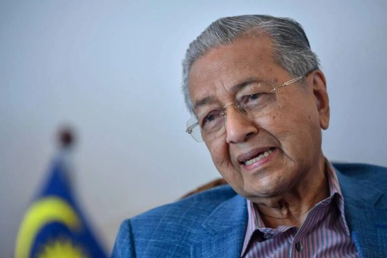 Court Adjourns Dr M's Appeal Over Batu Puteh RCI Report