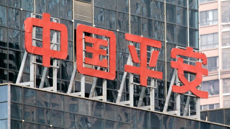 中國平安中期純利升36% 派息98分人幣