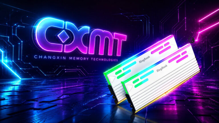CXMT Eyes Second Beijing Memory Fab After Record IPO, Circling the Gap Samsung and Micron Left Behind