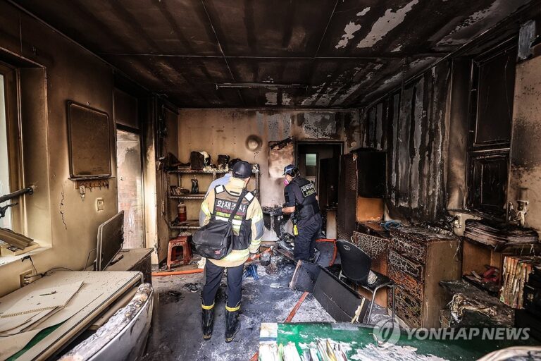 Gyeongsan Arson Suspect Dies, Raising Death Toll to 5
