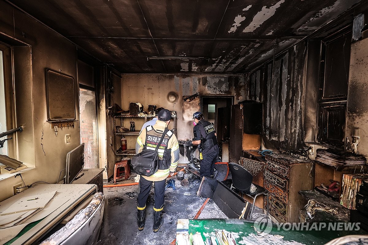 Gyeongsan Arson Suspect Dies, Raising Death Toll to 5