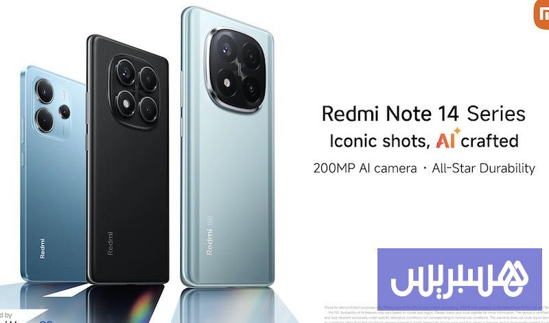 Xiaomi Launches Redmi Note 14 Series in Morocco With AI Features