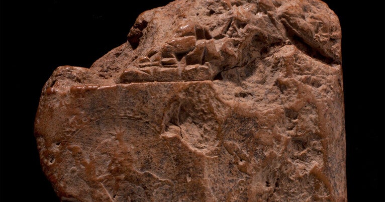 Fragment of a cuneiform tablet inscribed with a royal grant from 762 B.C.E., issued in the name of a newly discovered