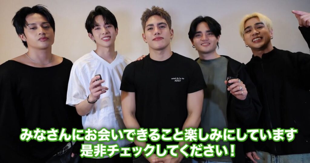 SB19 to appear on Japanese TV show DayDay