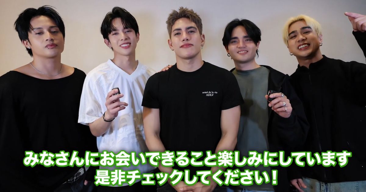 SB19 to appear on Japanese TV show DayDay