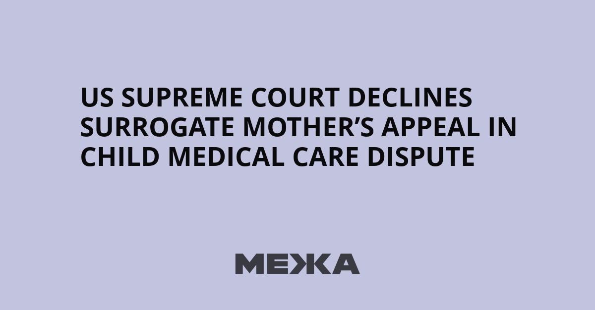 Kagan declines appeal from surrogate who refused abortion