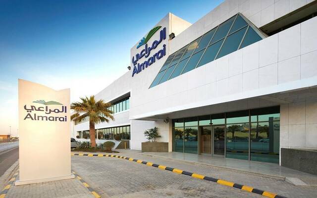 Almarai Approves New Corporate Strategy and Dividend Policy Through 2030