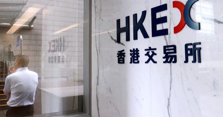 The logo of Hong Kong Exchanges & Clearing Ltd. (HKEX) is seen at the financial Central district in Hong Kong, China