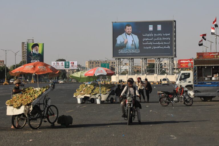 Houthis Warn Airlines Not to Use Saudi Airspace After Riyadh Attack