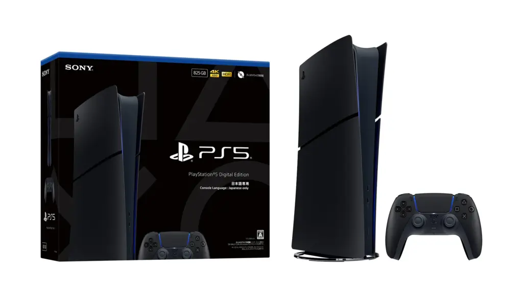 PS5 Digital Edition Midnight Black Japan-only model launches November 19