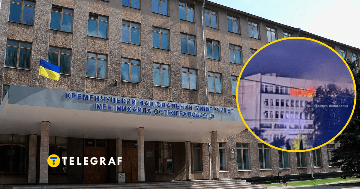 Russian Drone Strike on Kremenchuk University Injures Three