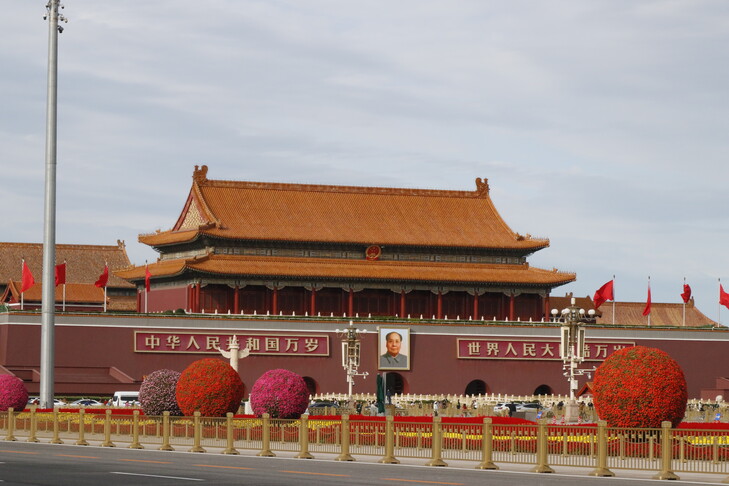 China, Botswana elevate relations to 'comprehensive strategic cooperative partnership'